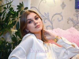 Evatales