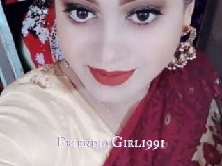 FriendlyGirl1991