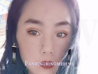 Fanbingbingmeiemi