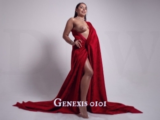 Genexis_0101