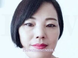 Honghongmeili