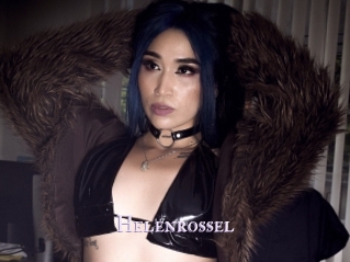 Helenrossel