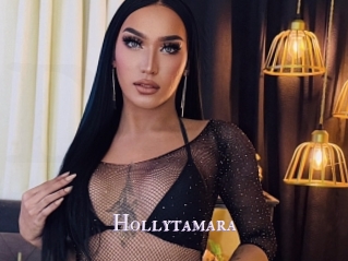 hollytamara X Drow