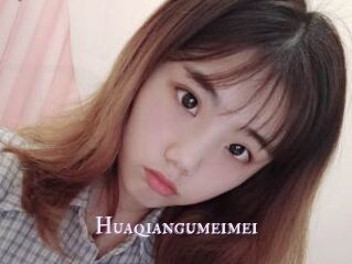 Huaqiangumeimei