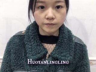 Huoyanlingling