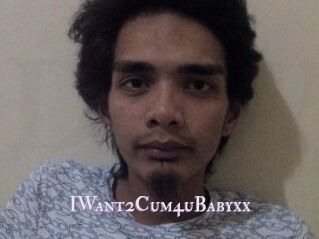 IWant2Cum4uBabyxx