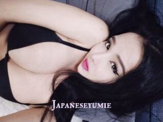 Japaneseyumie