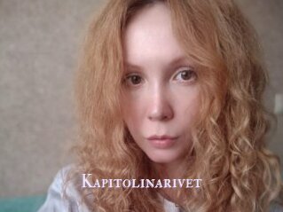 Kapitolinarivet