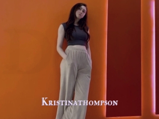 Kristinathompson