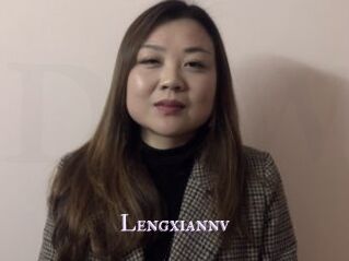 Lengxiannv