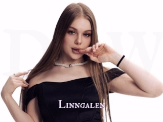 Linngalen