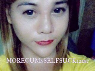 MORECUMnSELFSUCK12inc