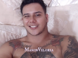 MasonViloria X Drow