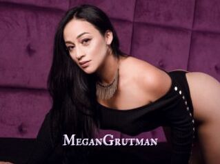 MeganGrutman