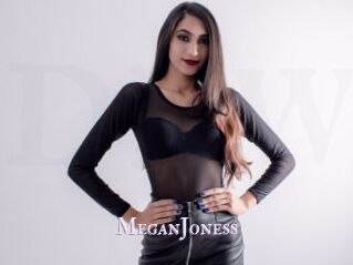 MeganJoness