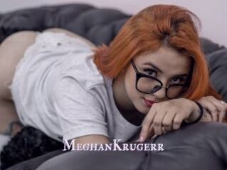 MeghanKrugerr