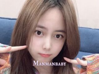 Manmanbaby