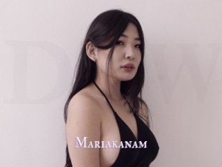 mariakanam X Drow