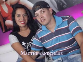 Matthewandchloe
