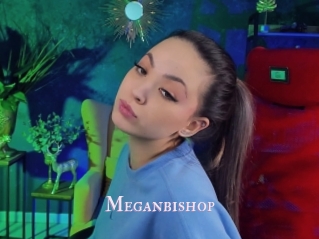 Meganbishop
