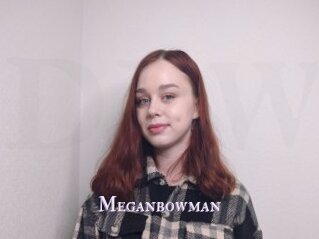 Meganbowman