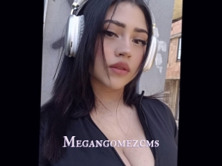 Megangomezcms