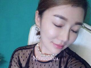 Meiguihua