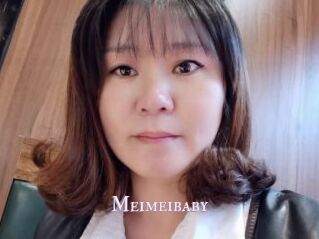 Meimeibaby