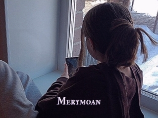 Merymoan