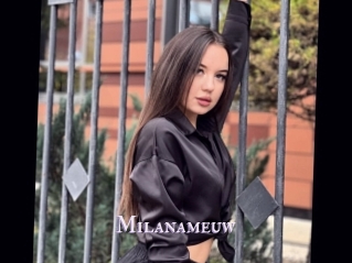 milanameuw X Drow