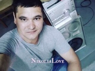 NikoliaLove X Drow
