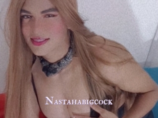 nastahabigcock X Drow