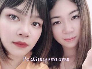 Pc_2Girls_sexlover