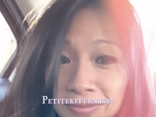 Petitekittenbebe