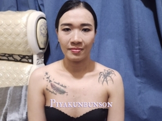 Piyakunbunson