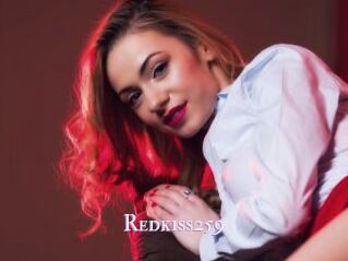 Redkiss259 X Drow
