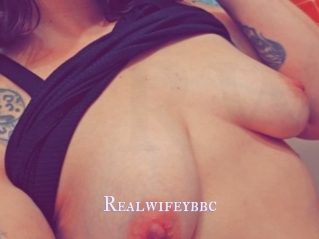 Realwifeybbc