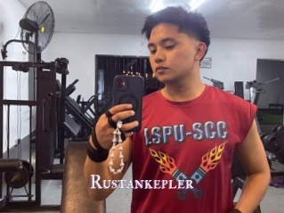 rustankepler X Drow