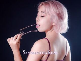SammanthaKent