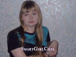 SmartGirlChel