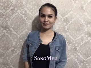 SongMeu