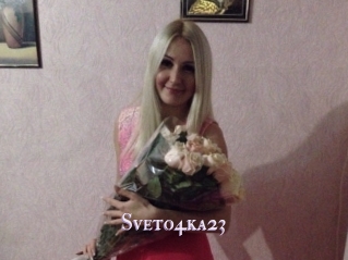 Sveto4ka23 X Drow