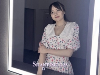 Shantimillss