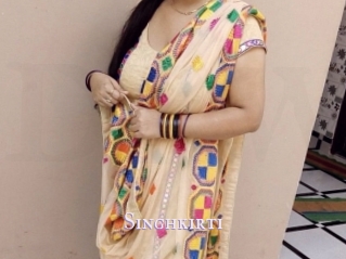 Singhkirti
