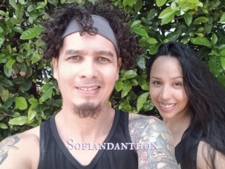 Sofiandanthon