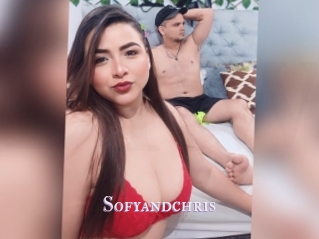Sofyandchris