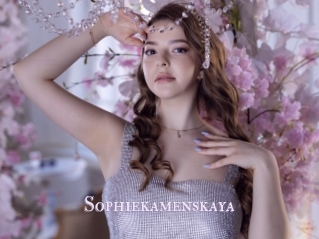 Sophiekamenskaya