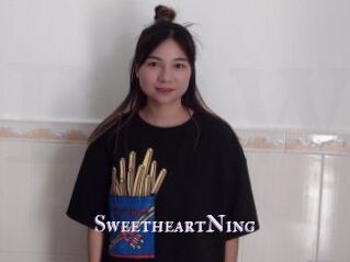 SweetheartNing
