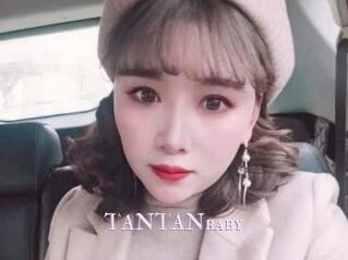 TANTANbaby