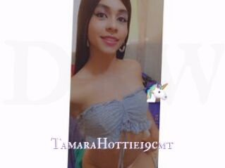 TamaraHottie19cmt